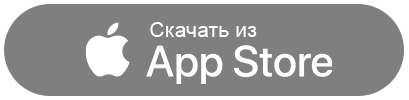 app store button